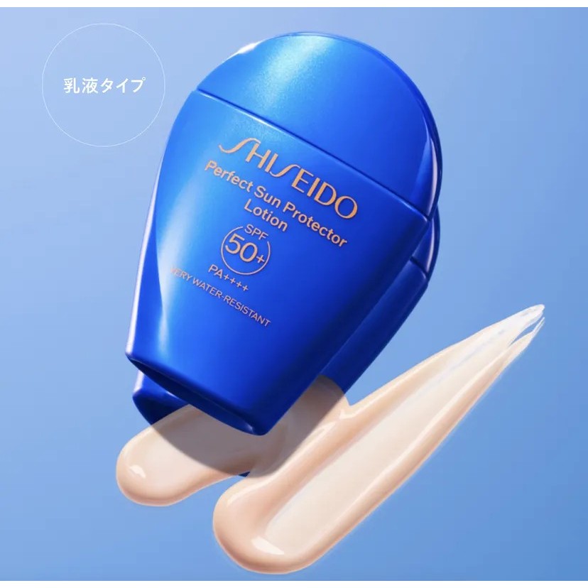สินค้าแท้🔥SHISEIDO The Perfect Protector SPF50+/PA++++ SynchroShield WetForce x HeatForce 50ml