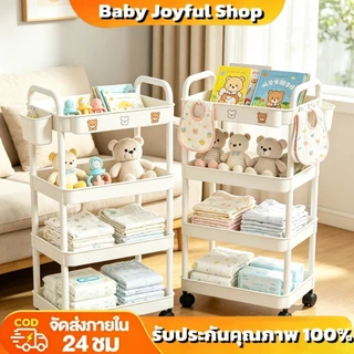 ชั้นวางของรถเข็นพลาสติก 3/4/5ชั้น รถเข็นเก็บของ พร้อมล้อเลื่อน+ที่จับ เคลื่อนย้ายสะดวก ประหยัดพื้นที่