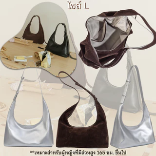 Somethingapparels trend -Hobo Bag(M/L)กระเป๋าแทนที่มีราคาถูกกว่า สะพายข้าง กระเป๋าถือ กระเป๋าหนัง Crossbody รวมสี