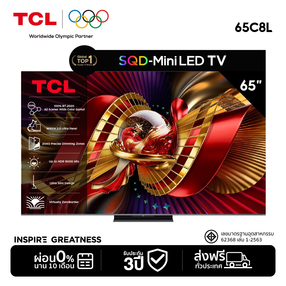 [New 2026] TCL ทีวี 65-75 นิ้ว รุ่น C8L SQD-Mini LED Google TV 4K ZeroBorder BT2020, Dolby Vision & Atmos, Bang&Olufsen