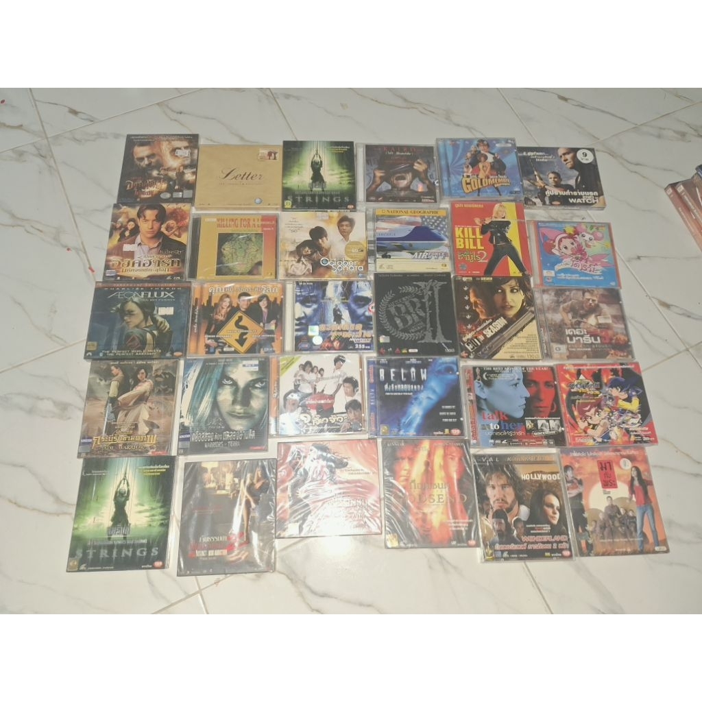 VCD หนัง ลิขสิทธิ์แท้