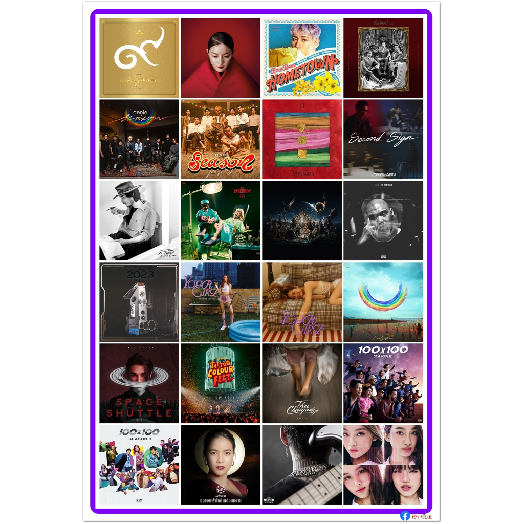 [USB] Thai Hi-Res 24 ALBUM PART 3 [Flac]
