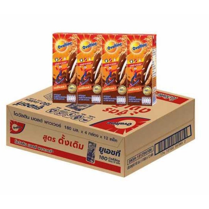 [T][ยกลัง 36 กล่อง] โอวัลติน UHT รสช็อกโกแลต 180 มล. นมกล่องโอวัลติน  ถูกที่สุด ส่งฟรีโค้ดคุ้ม