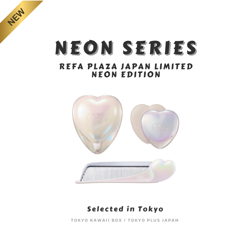 ReFa Neon White / Neon Purple PLAZA Limited Heart Comb Brush Mirror Full Set ของแท้จากญี่ปุ่น