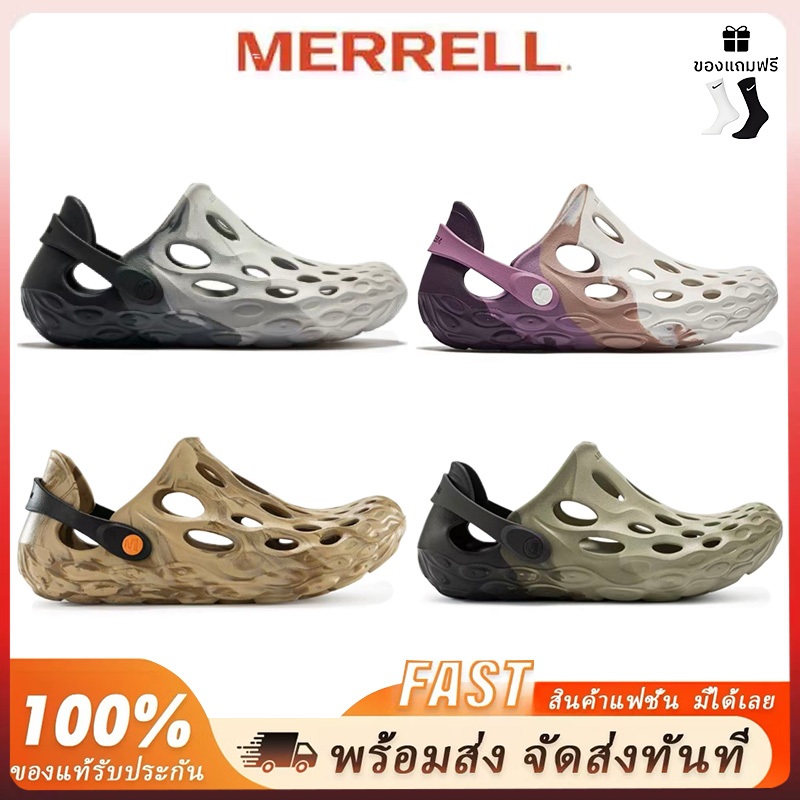 เมอเรล รองเท้าแตะมอเรลาMERRELL Hydro Moc ลำลองผู้ชาย