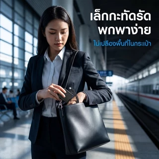 【 รับประกัน 1 ปี】ชาร์จเร็วสุด ชุดชาร์จ 45w Fast Charger อะแดปเตอร์ ชาร์จเร็ว สำหรับ S25 S20 S21 S22 Type-C to C สายชาร์จ
