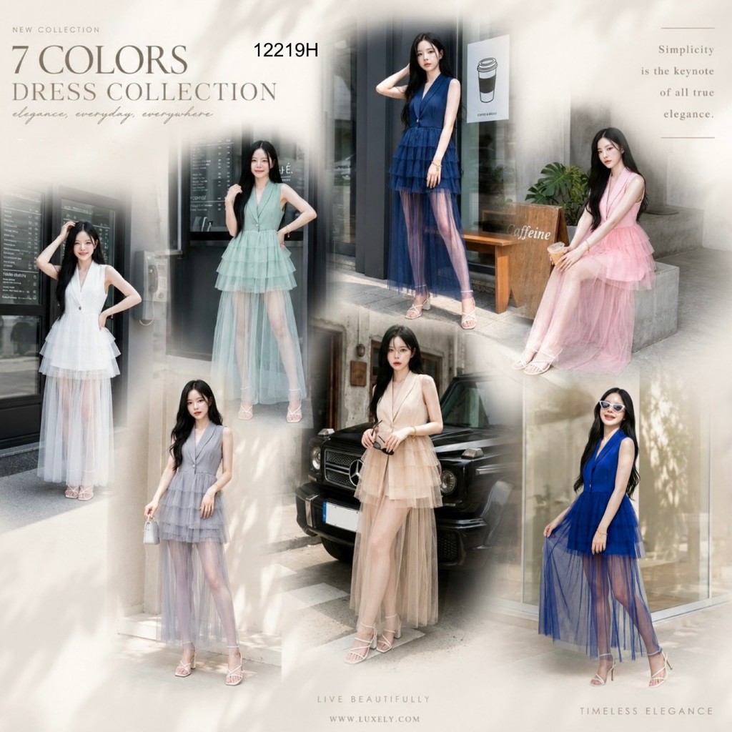เดรสสูทแขนกุด แต่งกระดุมหน้า แต่งผ้าตาข่ายระบายชั้นๆ TT12219