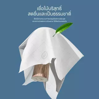 [6ห่อ] กระดาษทิชชู Botare รุ่น Gb/T 20808 กระดาษเช็ดหน้าแบบมีเบาะอากาศ สามารถแขวนได้ กระดาษ กระดาษทิชชูความนุ่มสบายระดับ