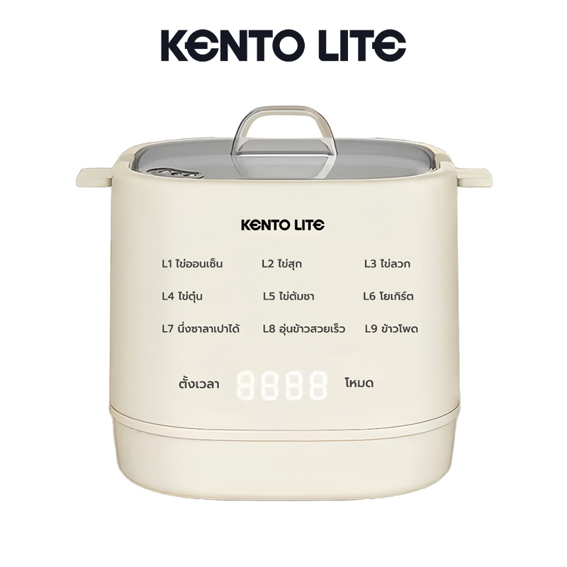 Kento Lite เครื่องต้มไข่รุ่นใหม่ | เครื่องต้มไข่อัตโนมัติ | 9 ฟังก์ชันนึ่ง/ต้ม | ตั้งเวลาล่วงหน้า 24 ชม | ตัดไฟอัตโนมัติ