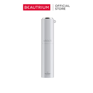 WITHAT Parfum น้ำหอม 10ml BEAUTRIUM
