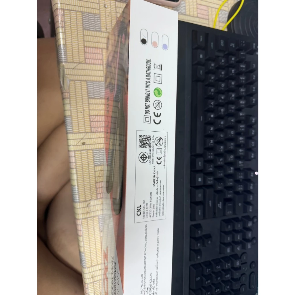 AC10 CKL / JMF 1011 / PAE3027 เครื่องหนีบผม ปรับความร้อน 4 ระดับ thumbnail 8