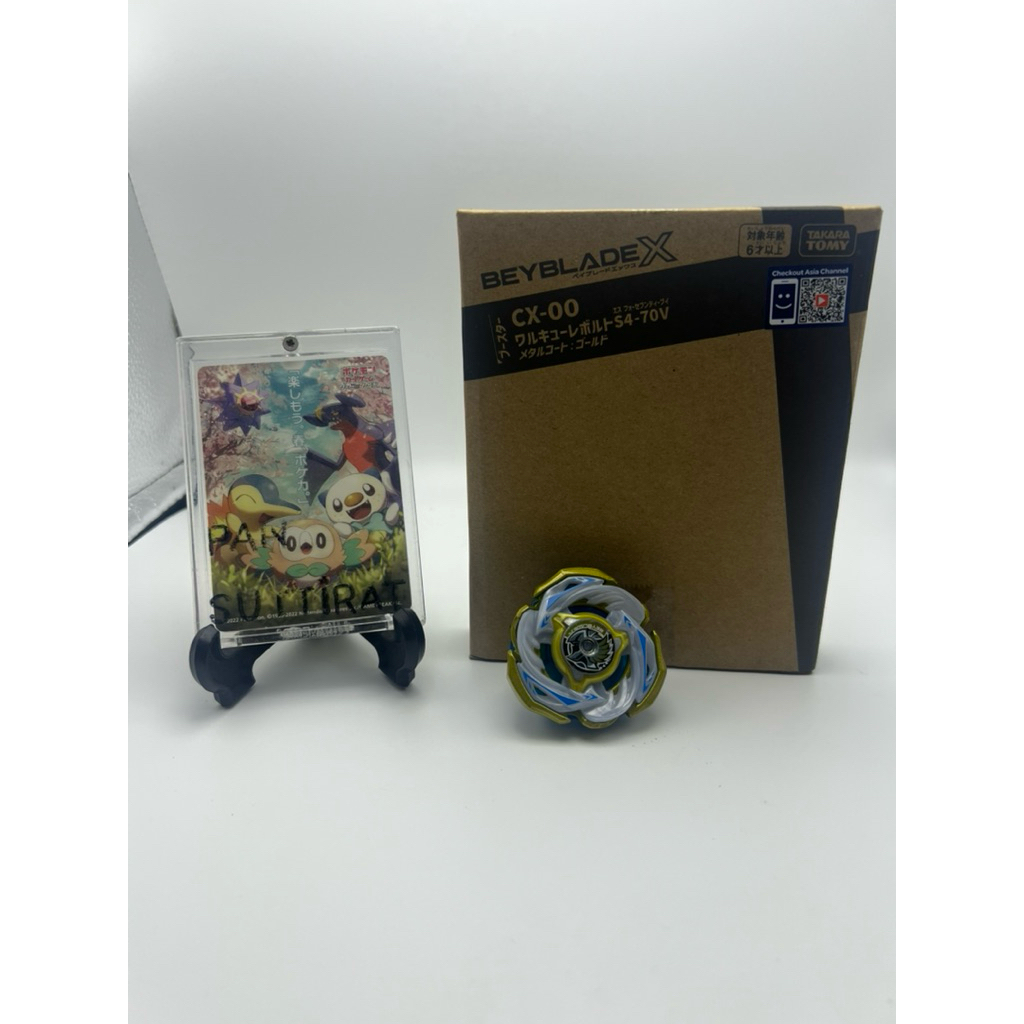 [ ของแท้ พร้อมส่ง ] TAKARA TOMY BEYBLADE X | CX-00 VALKYRIE VOLT S 4-7O V