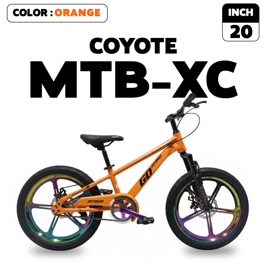 จักรยาน Coyote MTBGO รุ่น MX-C 20นิ้ว