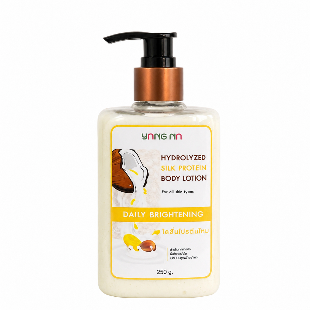 ยางนา โลชั่นโปรตีนไหม (YANGNA HYDROLYZED SILK PROTEIN BODY LOTION)