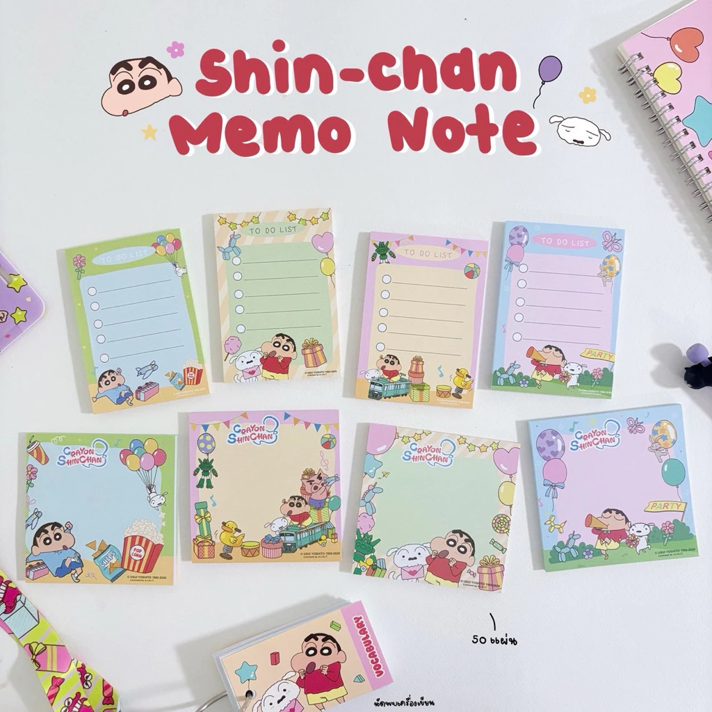 Crayon Shinchan memo Note ชินจัง กระดาษโน้ต