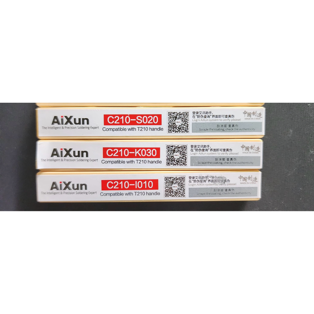 ปลายหัวแร้ง AiXun ซีรีส์ C210