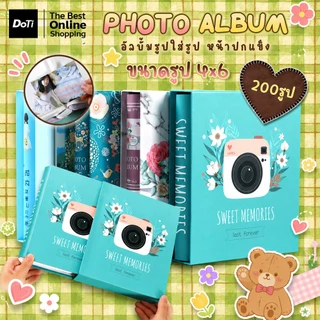 doti อัลบั้มเก็บรูปภาพ 6นิ้ว พร้อมซองแบบแข็ง เก็บได้ 200 รูป มีหลายลายให้เลือก