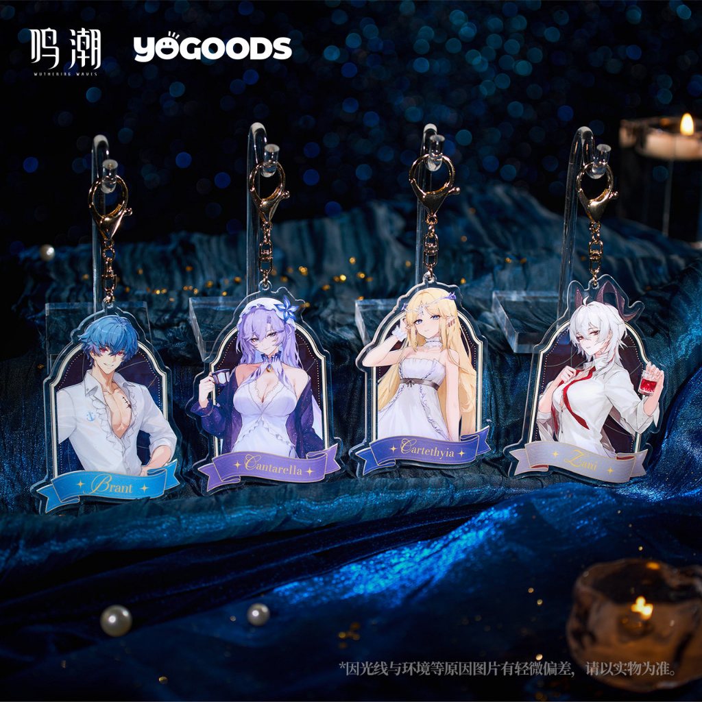 [ พร้อมส่ง / Official ] Wuthering Waves x Yogoods "Lullaby" - Keychain WuWa พวงกุญแจ Cantarella Cart