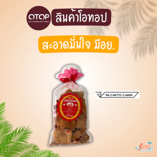 ข้าวตังหน้าไก่อบกรอบ 130 g. ถุงกลาง (แผ่นแตก คลุกเครื่องแน่น)