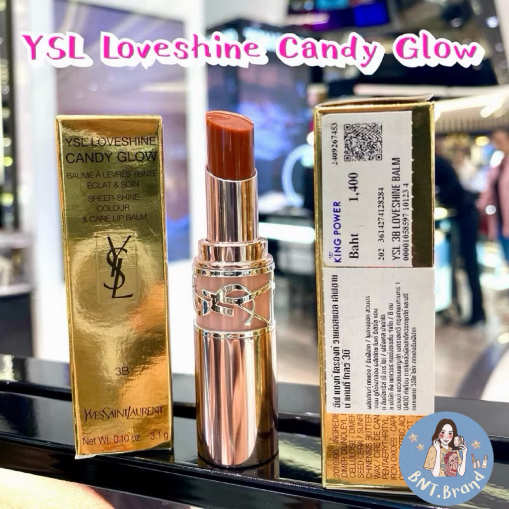 💥NEW‼️💥(แท้ 100% ป้ายคิง/ป้ายห้าง) YVES SAINT LAURENT YSL Loveshine Candy Glow • 3.1g รุ่นใหม่ล่าสุด