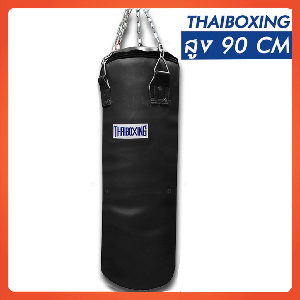 THAIBOXING กระสอบทรายหนังเทียม ขนาด 90x32 cm. สีดำ(เฉพาะตัวกระสอบทรายและโซ่)