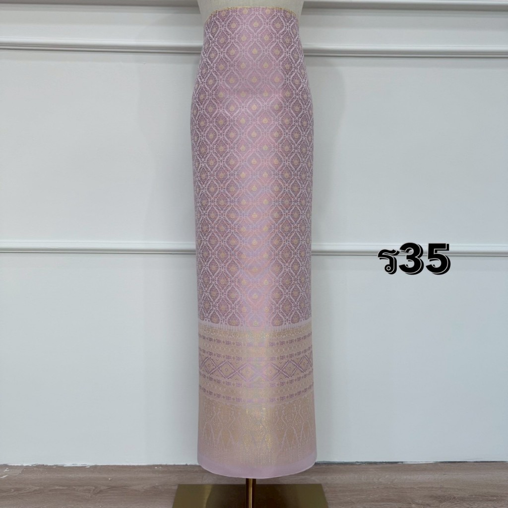 ร35 16.7.68 ผ้าไหมแกมฝ้าย ทอลาย ยกใหญ่ยกดอก สีชมพูอ่อน ขนาด 2 หลา