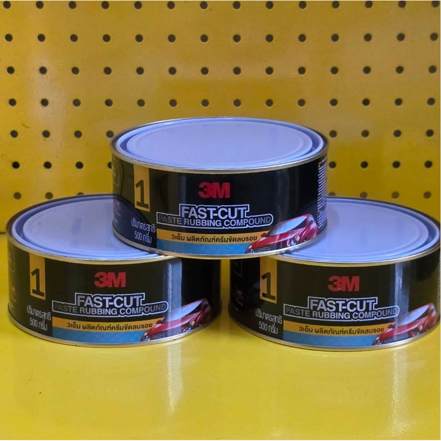 3M Fast-Cut น้ำยาขัดสีรถ / น้ำยาขัดหยาบ FASTCUT RUBBING COMPOUND No.1 ขนาดบรรจุ 500g