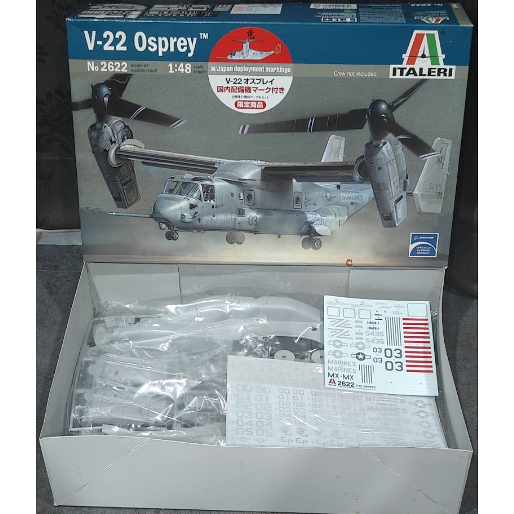 ​[Rare Item / Limited] โมเดลเครื่องบิน Italeri 2622 V-22 Osprey (สเกล 1:48) เวอร์ชั่นพิเศษ Japan Dep