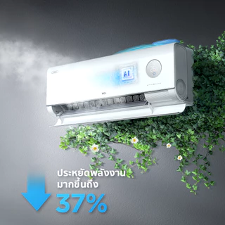 TCL แอร์ ระบบ FreshIN 3.0 สั่งงานด้วยเสียง ขนาด 18200 BTU รุ่น TAC-19CSD/P7 T-AI Energy Saving Inverter ประหยัดไฟเบอร์ 5