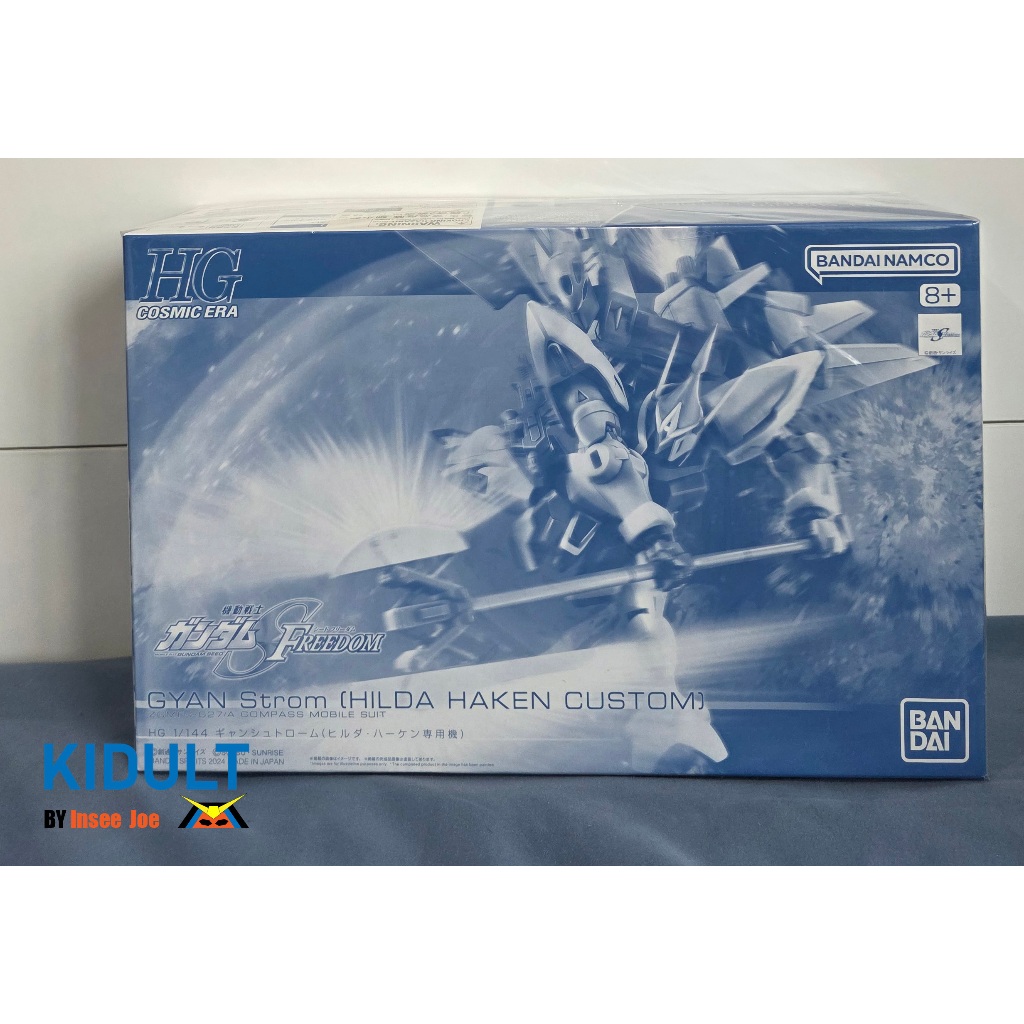 BANDAI HGCE 1/144 GYAN STROM(HILDA HAKEN CUSTOM)