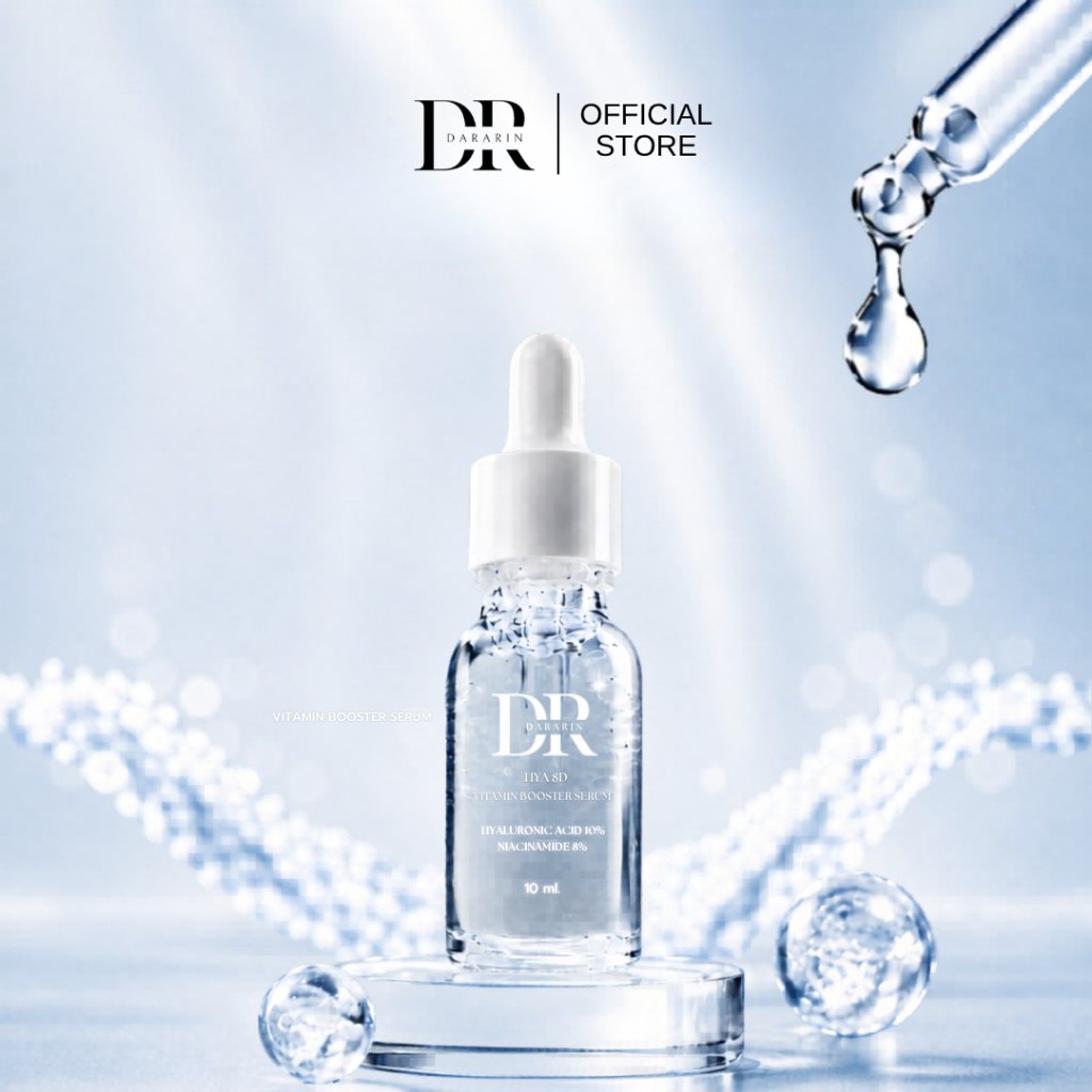 DARARIN HYA 8D VITAMIN BOOSTER SERUM ดารารินเซรั่มไฮยาแปดดี