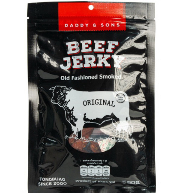 T/W Beef jerky original 50g. Daddy & sons เนื้ออบแห้งรมควัน