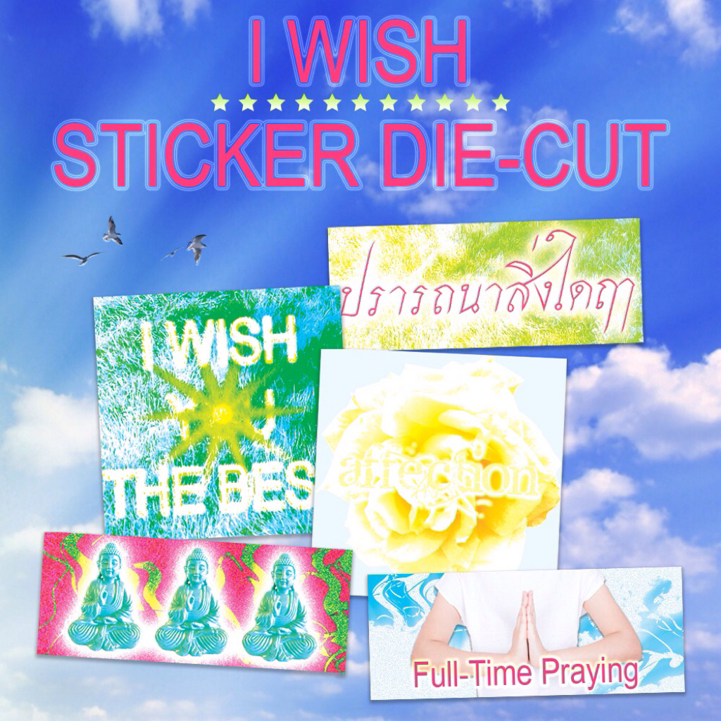 I Wish Sticker 100% Die-cut 🌬️ สติกเกอร์ไดคัท สติกเกอร์กันน้ำ