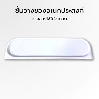 กระจกห้องน้ำ 3 ชิ้น เกรดพรีเมียม | แข็งแรง งานผลิตในไทย