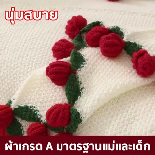 ผ้าห่มช่อกุหลาบ สินค้าสำเร็จรูป ช่อดอกไม้โครเชต์ทำมือ ขนาด60/80/110ซม. ของขวัญเซอร์ไพรส์สุดโรแมนติก
