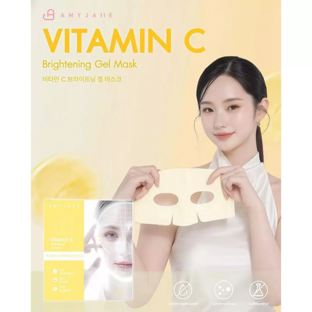 [Pavelphoom Picks] AMYJANE เจลมาส์กหน้า Vitamin C Brightening Gel Mask  เผยผิวโกลว์ กระจ่างใส บอกลาผิวหมองคล้ำ thumbnail 9