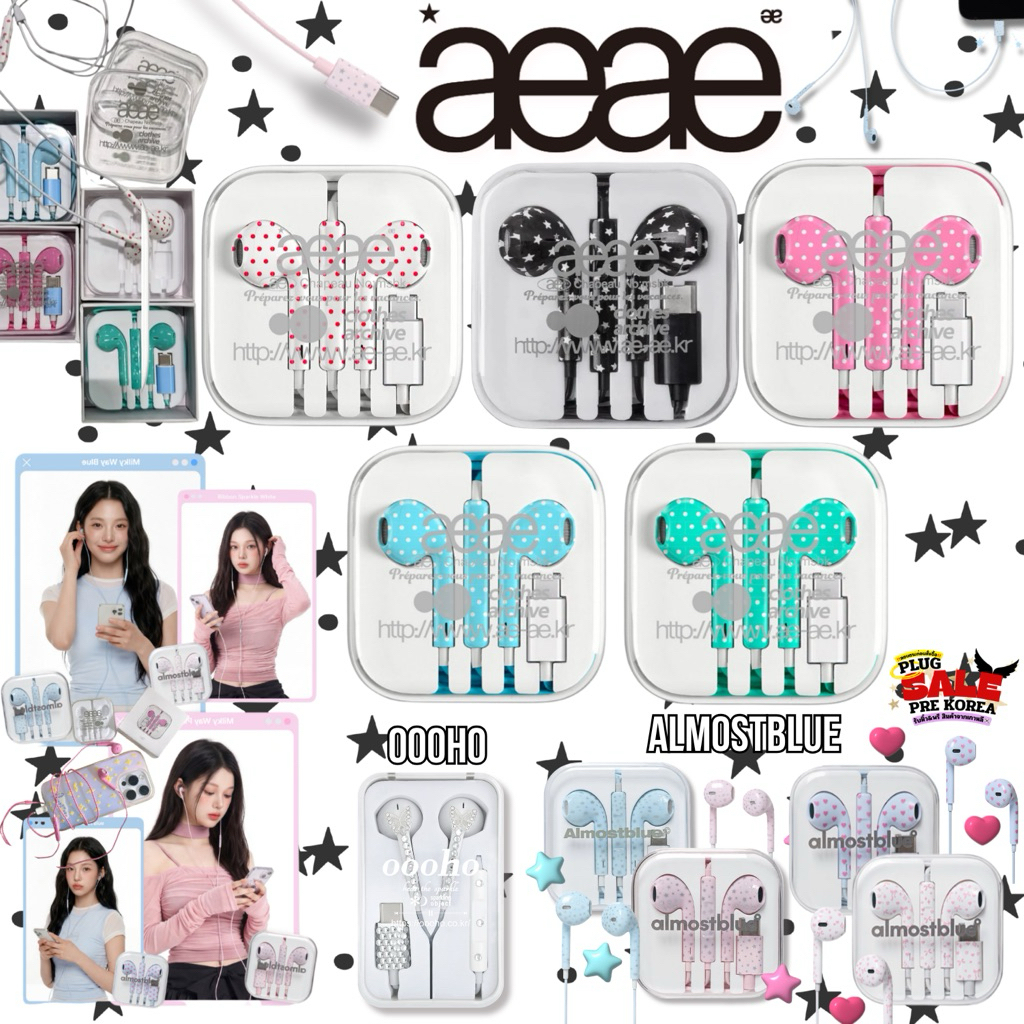 [🇰🇷Preorder/พร้อมส่ง‼️ สอบถามก่อนสั่งซื้อ] หูฟังมีสาย ลายจุด aeae AE CUSTOM | almostblue EARPHONES (type-c / lighting)