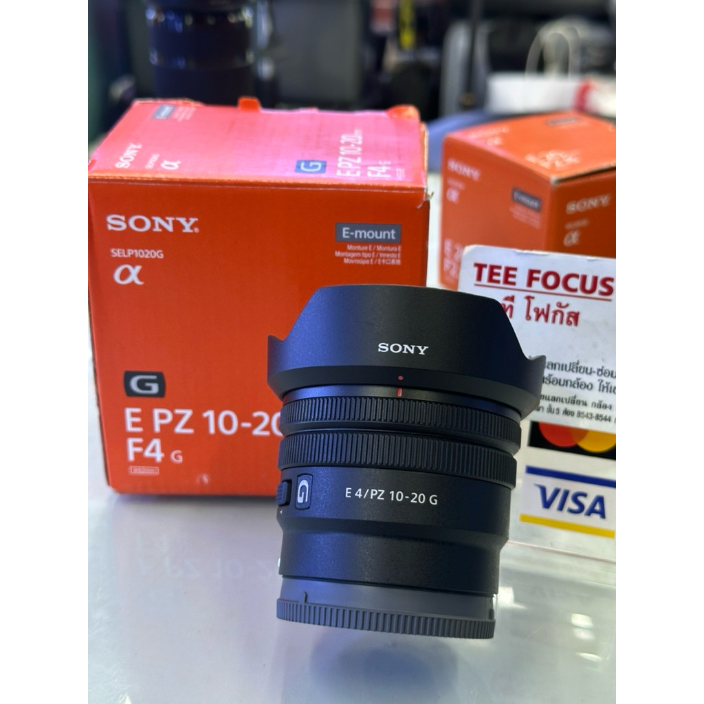 Sony e 10-20mm f4g pz