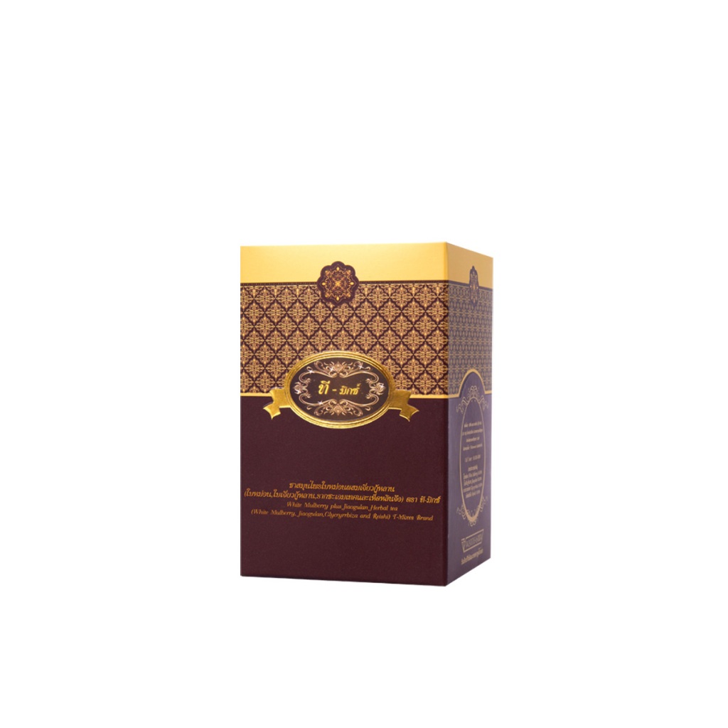 T Mixes Herbal Tea ชาสมุนไพรทีมิกซ์ (10ซอง) เลือกจำนวนได้