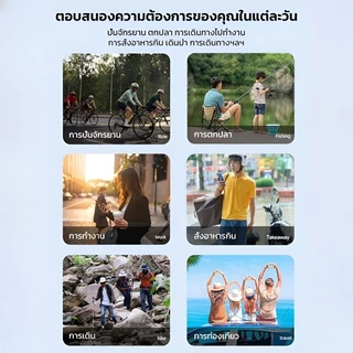 ผ้าบัฟกันแดด หน้ากากขี่จักรยาน ปิดปาก ผ้ายืด มีรูเกี่ยวหูกันหลุด ผ้าบัฟกันแดด ป้องกันความร้อน มี 4 สี