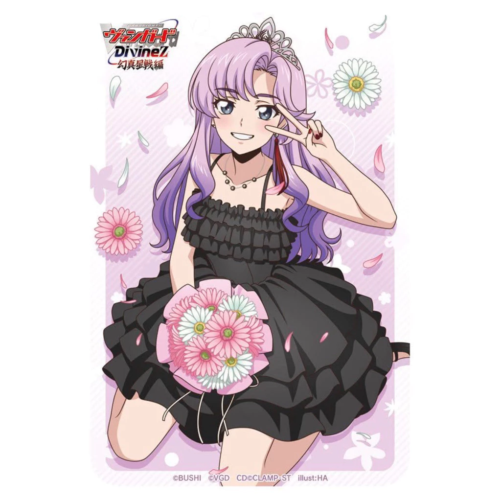 ส่งฟรี❗️(Update August 26) แวนการ์ด D สลีฟ JP แยกซอง สลีฟแวนการ์ด ซองใส่การ์ด ซองคลุมสลีฟ Vanguard Sleeve Bushiroad thumbnail 3