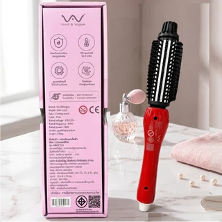 Vivid&Vogue แปรงม้วนผมไฟฟ้า รับปประกัน1ปี มี มอก. แปรงม้วนผม หวีม้วนผม จัดแต่งทรงผม ม้วนผม หวีม้วนไฟฟ้า