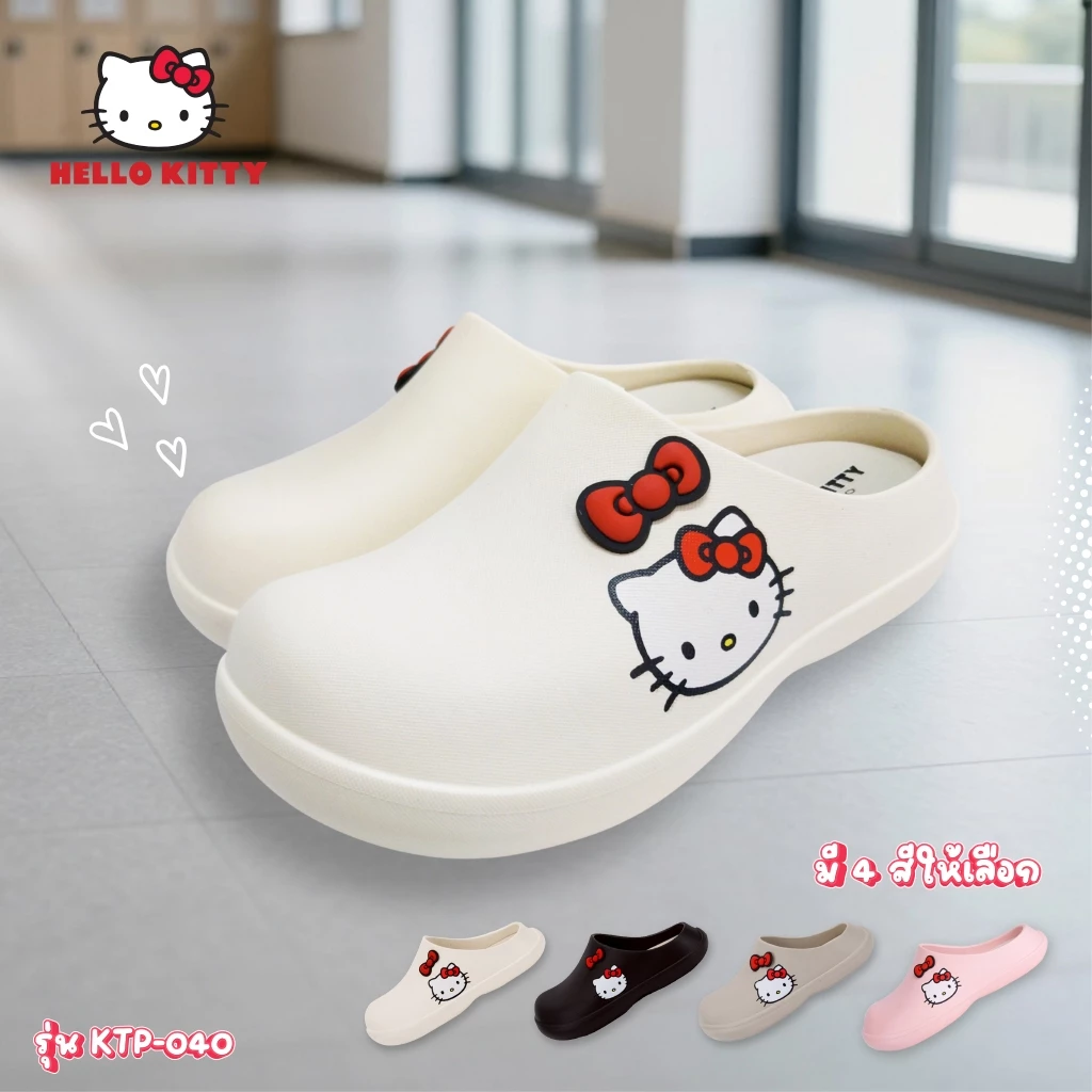 Hello Kitty พร้อมส่ง รองเท้าเสริมส้น รองเท้าเปิดส้น นุ่มเบา สวมใส่สบายเท้า แบรนด์คิตตี้ รุ่นKTP-040