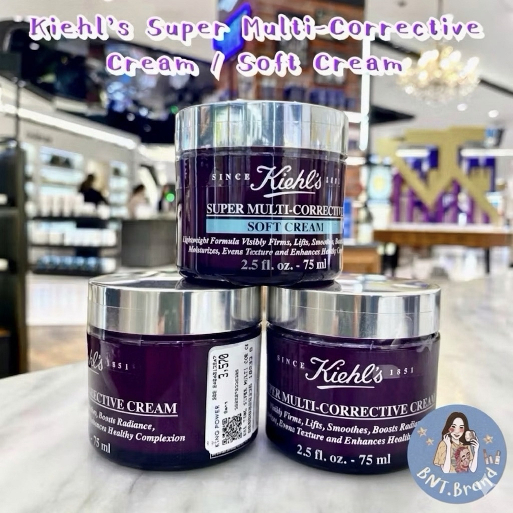 พร้อมส่ง (แท้ 100% ป้ายห้าง / ป้าย King Power) Kiehl’s Super Multi-Corrective Cream / Soft Cream