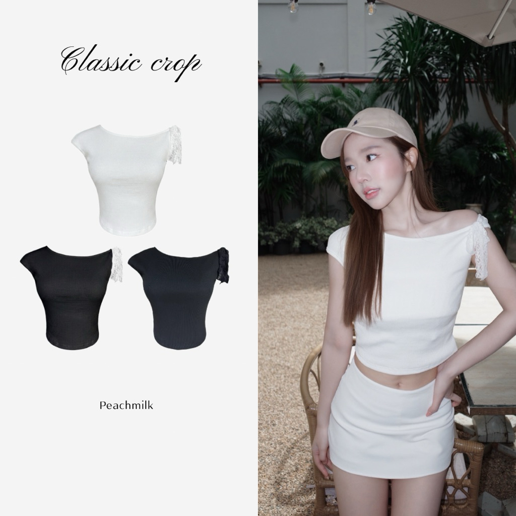 PEACHMILK - Classic Crop เสื้อครอปปาดไหล่ติดลูกไม้ ลุคลูกคุณหนู