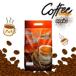 *ยกลัง10ห่อ*กาแฟโสมคอฟฟี่พลัสขนาดบรรจุ 84 ซอง
