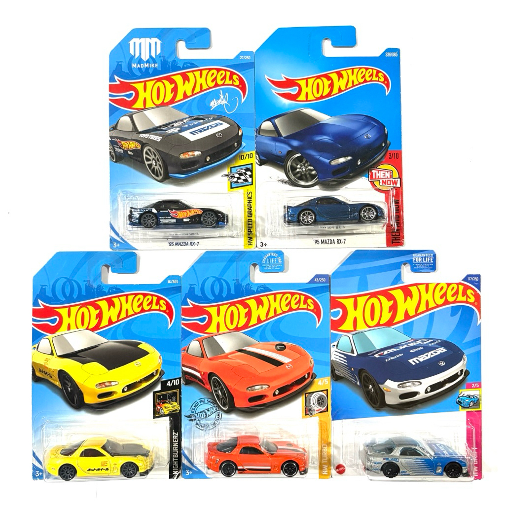 Hot Wheels | ’95 MAZDA RX-7 ~ มี 5 สี |‼️มุมยับ ขอบแพคยับ ขอบแพคไม่คม‼️