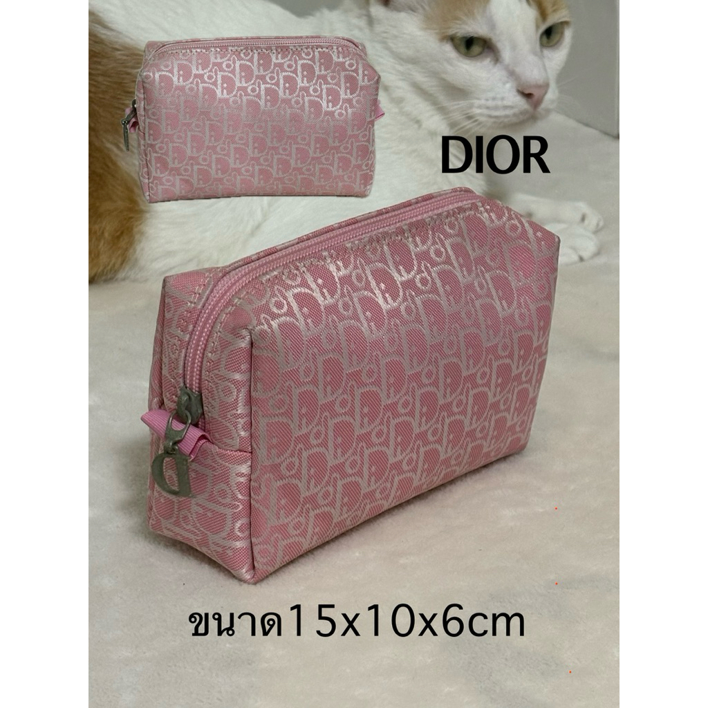 กระเป๋าเครื่องสำอาง Christian Dior ดีไซน์โลโก้ทั่วทั้งใบ เหมาะสำหรับใส่เครื่องสำอางและของใช้ชิ้นเล็ก