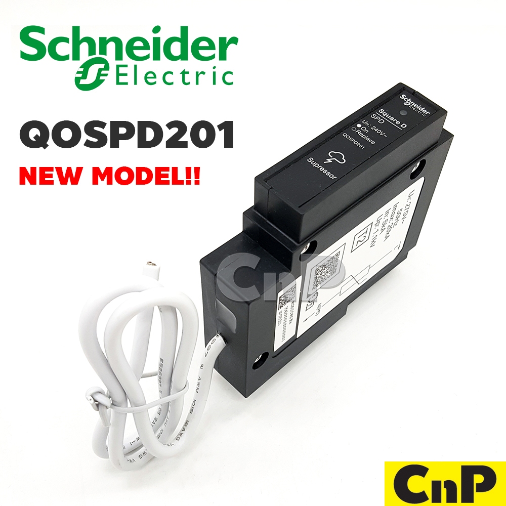Schneider เสิร์จ กันฟ้าผ่า Surge Protective Device (SPD) 1P 20kA ชไนเดอร์ รุ่น QOSPD201