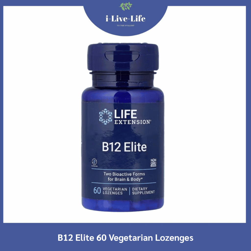 Life Extension - B12 Elite 60 Vegetarian Lozenges  วิตามินบี 12